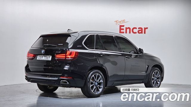 BMW X5 xDrive 40e iPerformance — пробег 46 676 км — фото 2 из 5