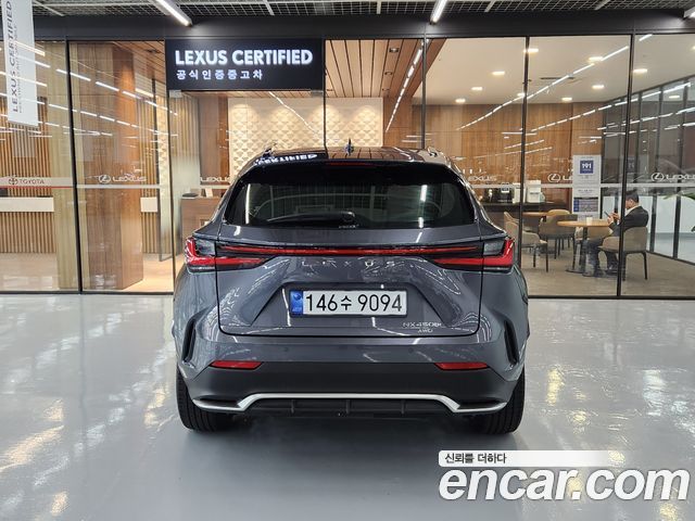 Lexus NX из Кореи Encar