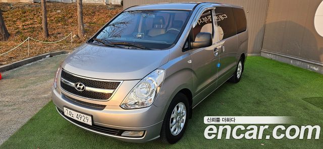 Hyundai Starex из Кореи Encar