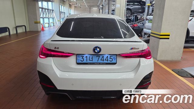 BMW i4 из Кореи Encar