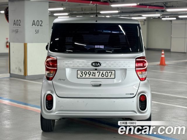 Kia RAY из Кореи Encar
