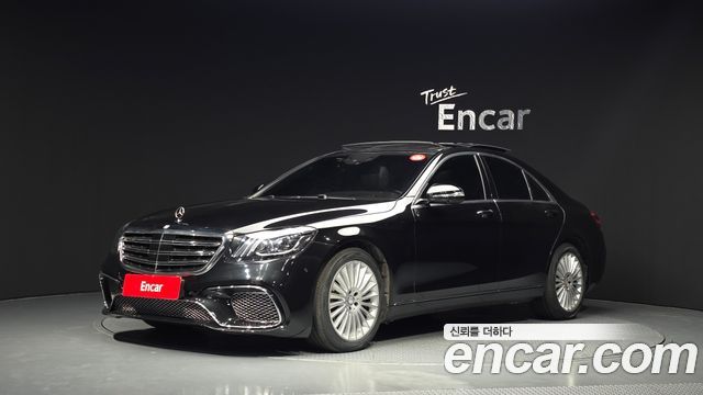 Mercedes-Benz S-Class из Кореи Encar