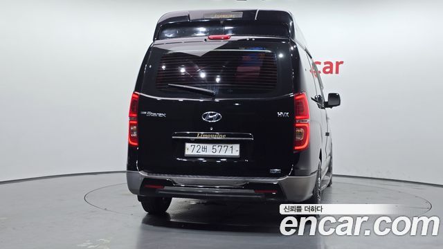 Hyundai Starex из Кореи Encar