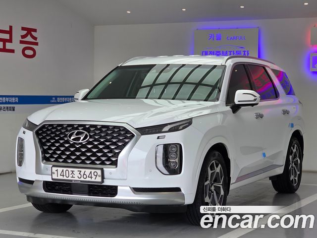 Hyundai Palisade из Кореи Encar