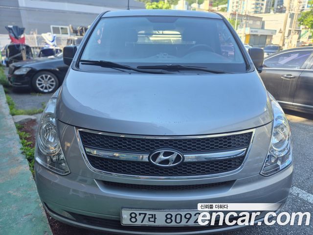 Hyundai Starex из Кореи Encar
