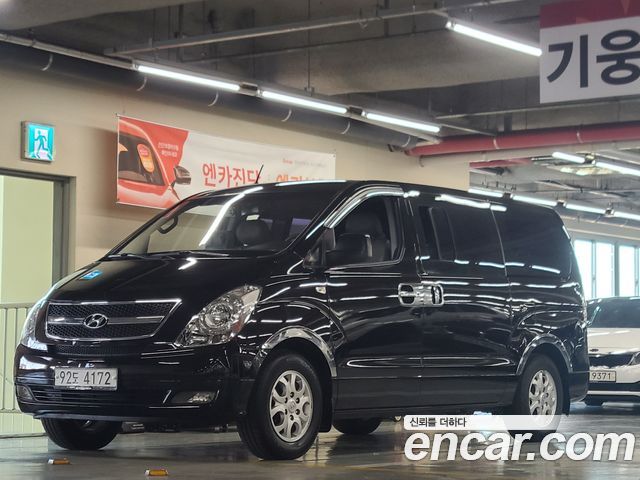 Hyundai Starex из Кореи Encar