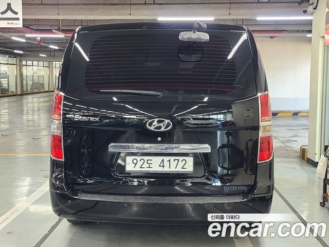 Hyundai Starex из Кореи Encar