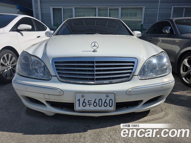 Mercedes-Benz S-Class из Кореи Encar