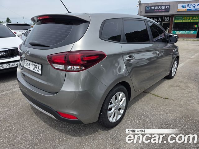 Kia Carens из Кореи Encar