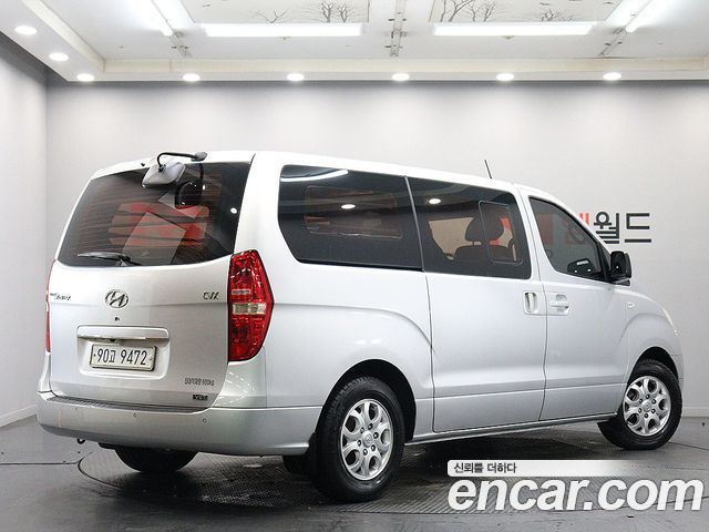Hyundai Starex из Кореи Encar