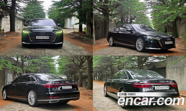 Audi A8 из Кореи Encar