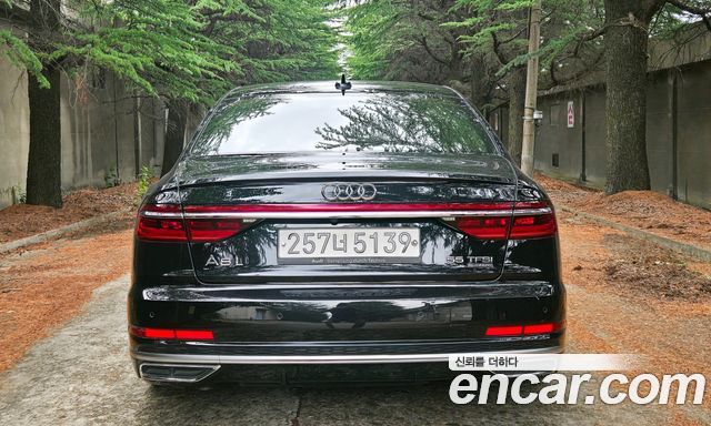 Audi A8 из Кореи Encar