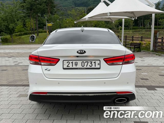 Kia K5 из Кореи Encar