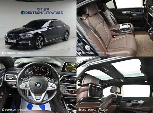 BMW 7-Series 730Ld xDrive M Sport — пробег 112 132 км — фото 1 из 5