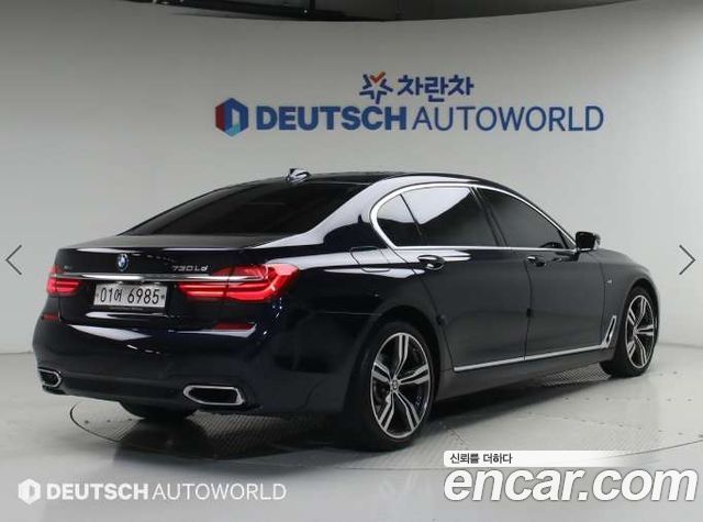 BMW 7-Series из Кореи Encar
