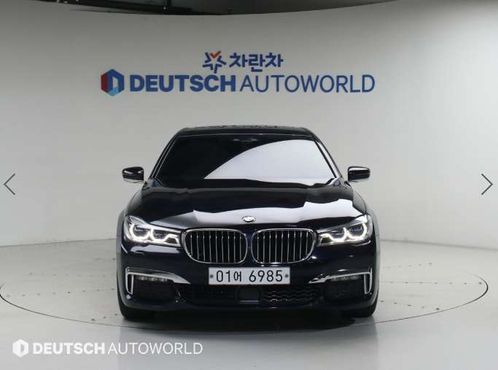 BMW 7-Series 730Ld xDrive M Sport — пробег 112 132 км — фото 3 из 5
