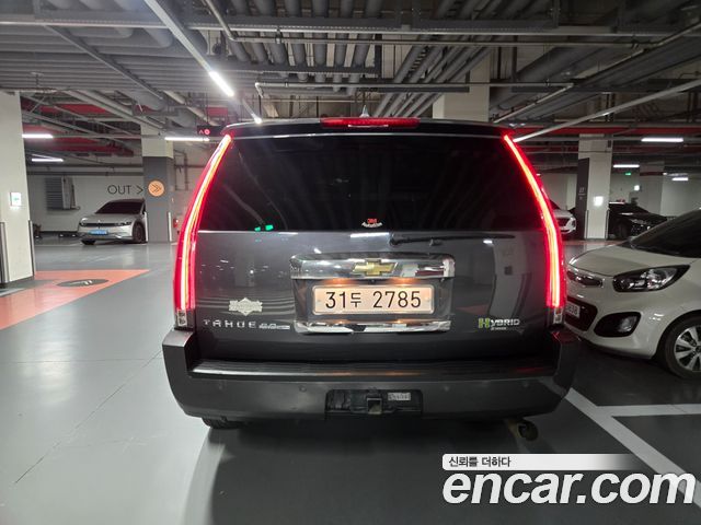 Chevrolet Tahoe из Кореи Encar