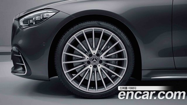 Mercedes-Benz S-Class из Кореи Encar