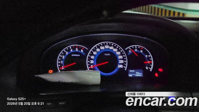 Hyundai Veracruz из Кореи Encar