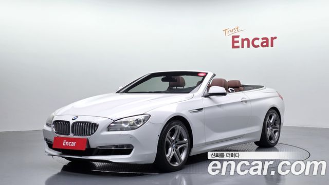 BMW 6-Series из Кореи Encar