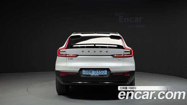 Volvo C40 из Кореи Encar