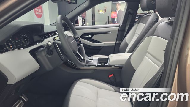 Land Rover Range Rover Evoque из Кореи Encar