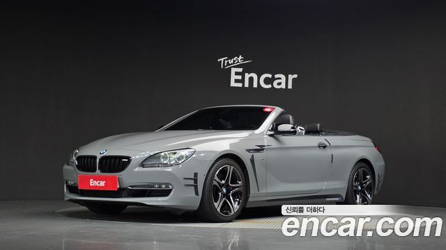 BMW 6-Series из Кореи Encar