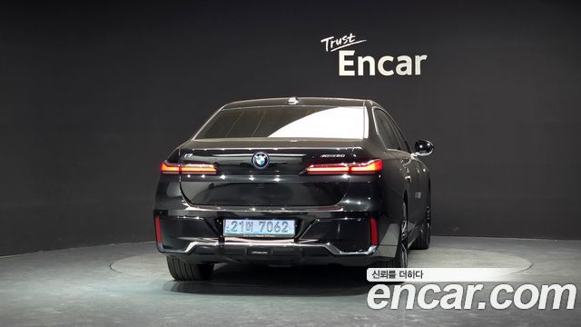 BMW i7 из Кореи Encar