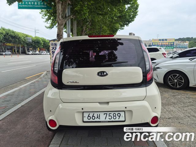 Kia Soul из Кореи Encar