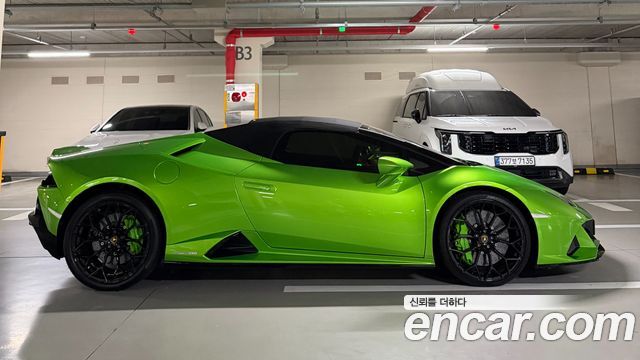 Lamborghini Huracan из Кореи Encar