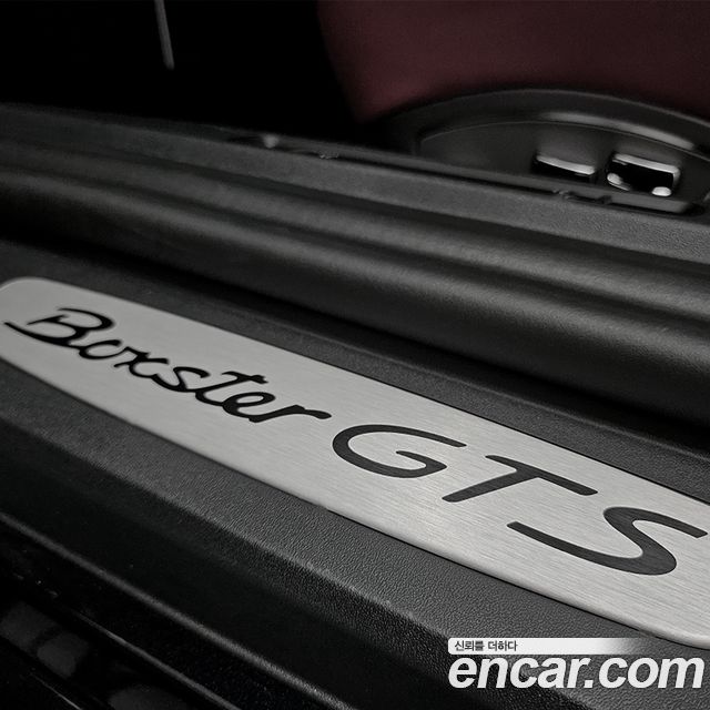 Porsche 718 из Кореи Encar