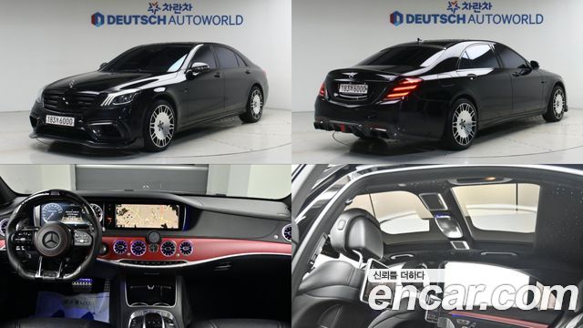 Mercedes-Benz S-Class из Кореи Encar