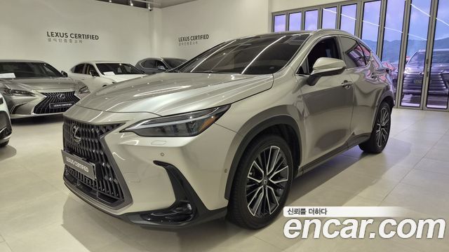 Lexus NX из Кореи Encar