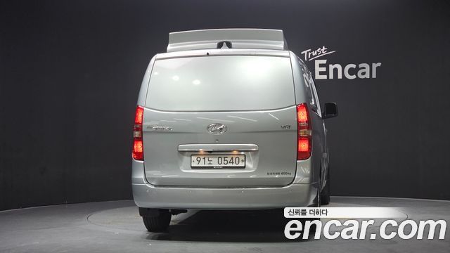 Hyundai Starex из Кореи Encar