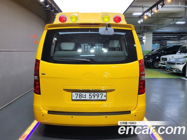 Hyundai Starex из Кореи Encar