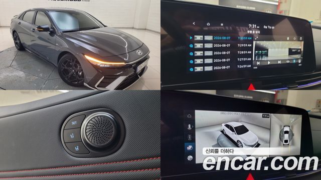 Hyundai AVANTE из Кореи Encar