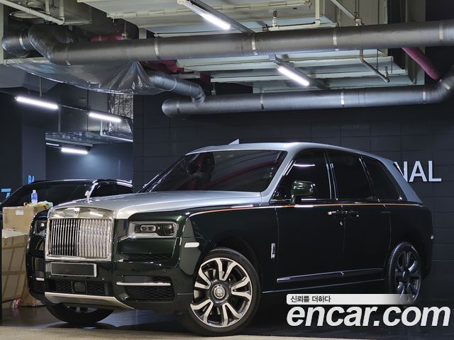 Rolls-Royce Cullinan из Кореи Encar
