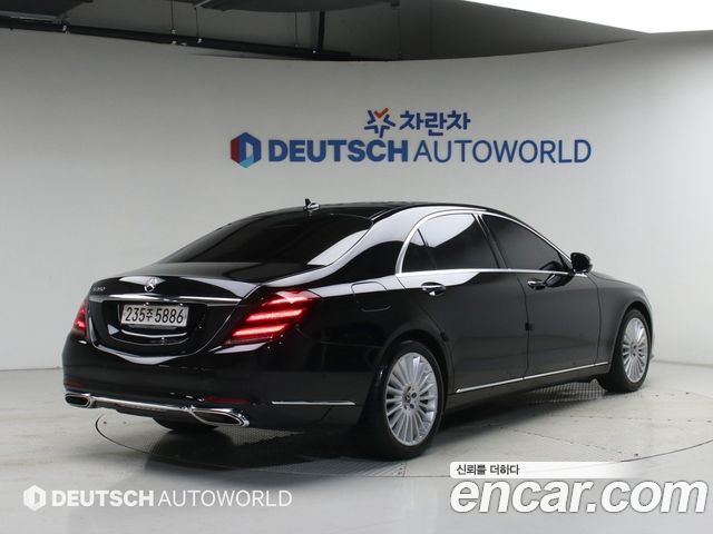 Mercedes-Benz S-Class из Кореи Encar