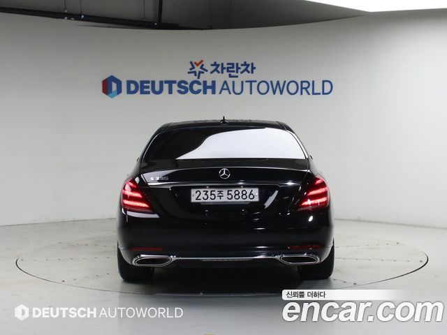 Mercedes-Benz S-Class из Кореи Encar