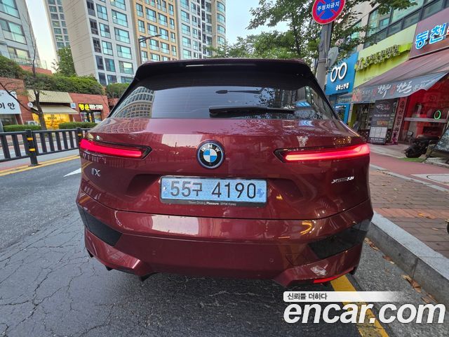BMW iX из Кореи Encar