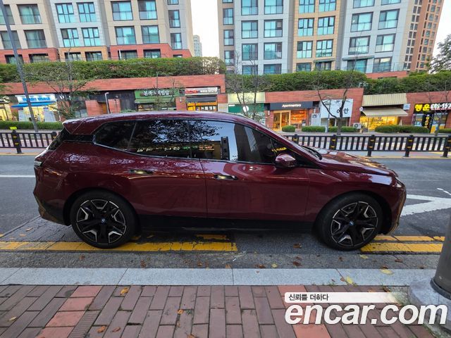 BMW iX из Кореи Encar