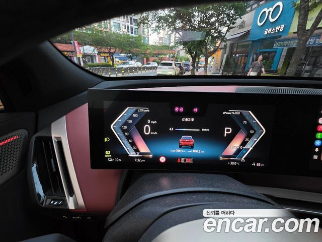 BMW iX из Кореи Encar
