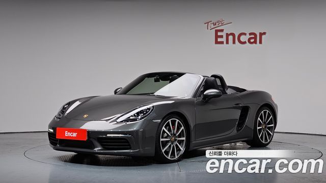 Porsche 718 из Кореи Encar