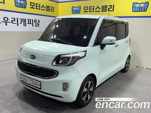 Kia RAY из Кореи Encar