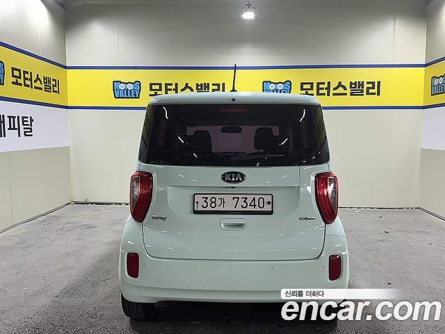 Kia RAY из Кореи Encar