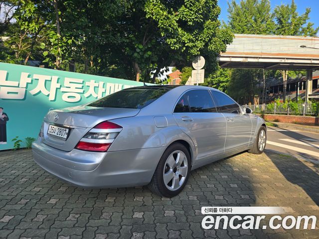 Mercedes-Benz S-Class из Кореи Encar