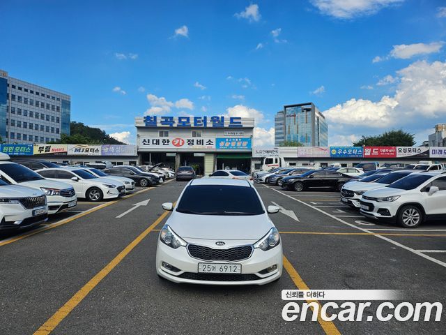 Kia K3 из Кореи Encar