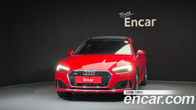 Audi A5 из Кореи Encar