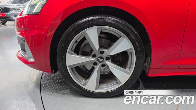 Audi A5 из Кореи Encar
