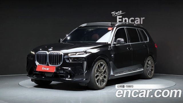 BMW X7 из Кореи Encar